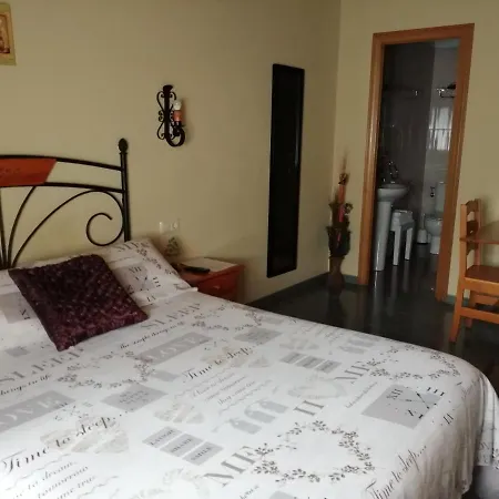 Gure Ametsa Pensión *